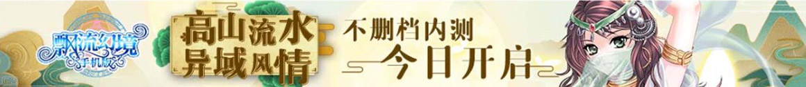 云霄县新闻网